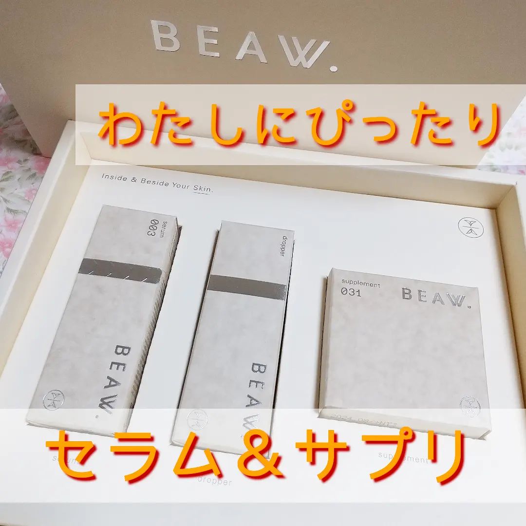 口コミ投稿：natural tech株式会社さんの『BEAW. スターターボックス』定期初回限定：8,750円(税…