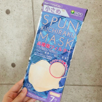 【小さめ】SPUN KUCHIRAKU MASK 7枚入とっても使いやすい立体不織布マスク！ベージュは肌にも馴染みやすい(^^)写真では伝わらないのが悲しいくらい！しっとりしていて…のInstagram画像