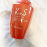 rumiri45柿のさち　KnS　薬用柿渋ボディソープ　石鹸メーカーが加齢臭、体臭専用に開発した「柿のさち」。体臭・汗臭の原因になる細菌の増殖を防いでくれます。夏になると汗をかきや…のInstagram画像