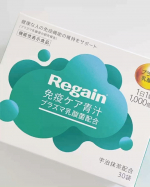 Regain®免疫ケア⻘汁3g×30袋通常価格 5,400円（税込）⁡⁡⁡⁡健康な人の免疫機能の維持をサポート⁡免疫の司令塔、pDCに働きかける「プラズマ乳酸菌」と7つの栄養素※を配…のInstagram画像