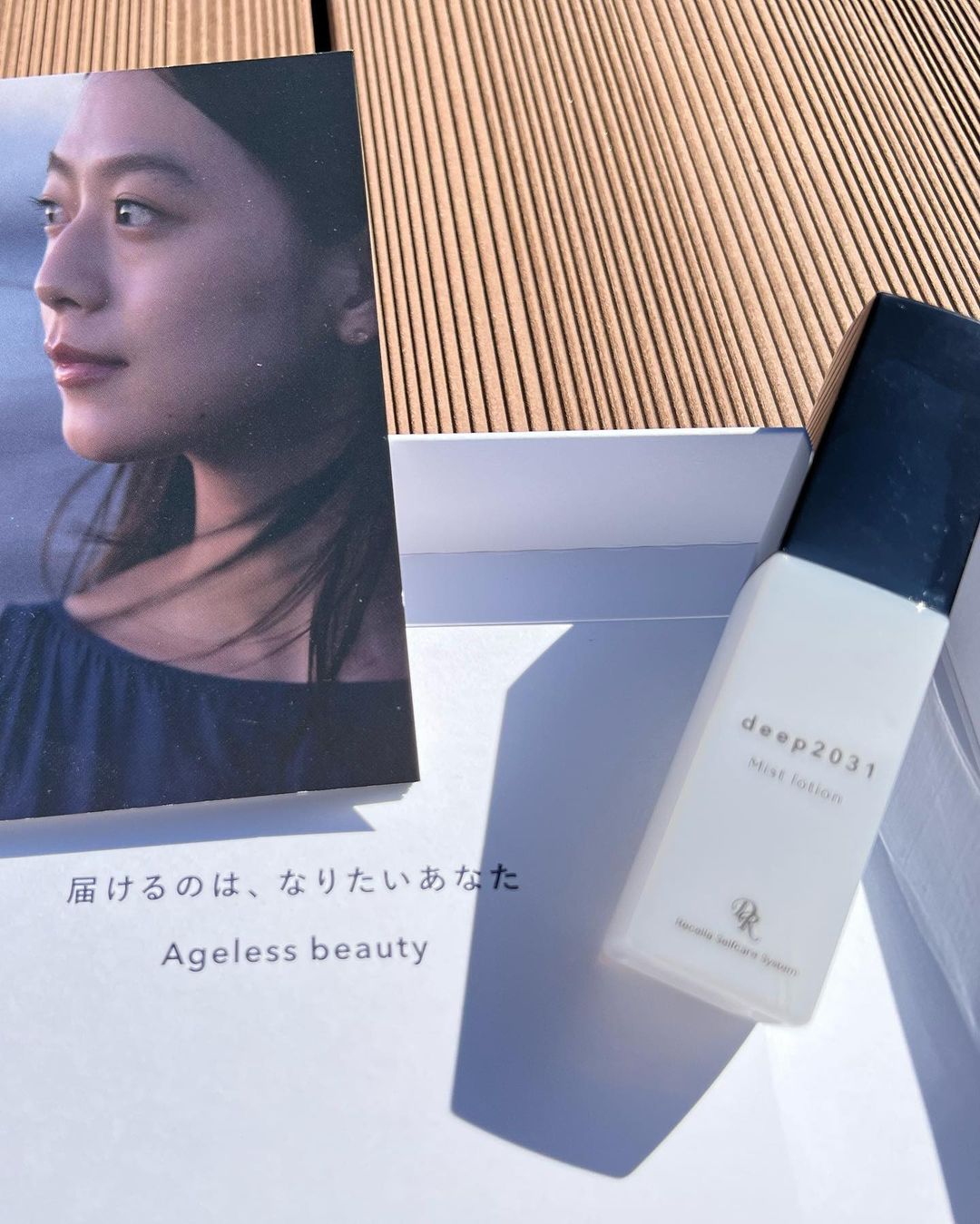 口コミ投稿：✨ Dr.Recella  deep2031ミストローション ✨箱を開けると『届けるのは、なりたいあな…