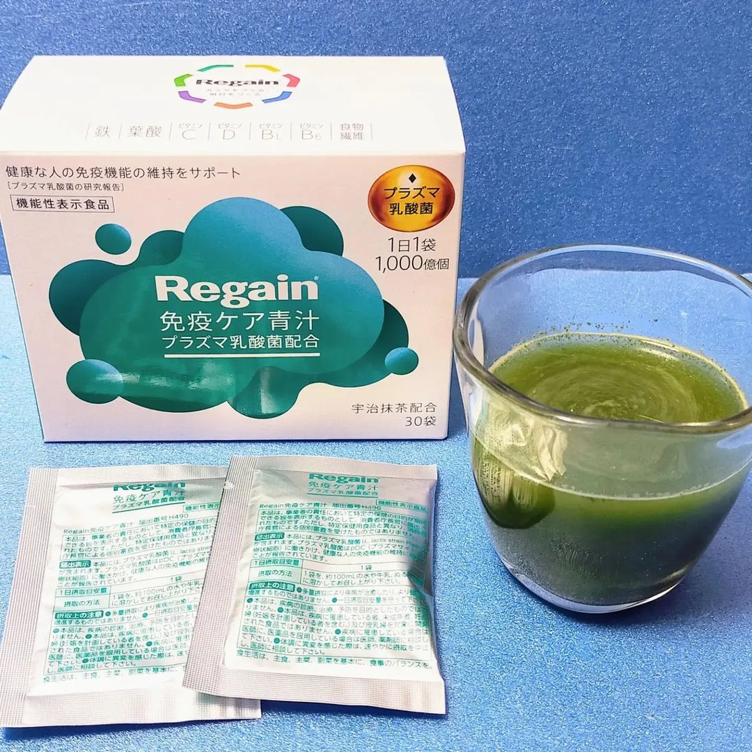 口コミ投稿：「Regain免疫ケア青汁」を飲み始めました。こちら、プラズマ乳酸菌も配合されている…