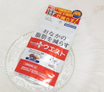 .【機能性表示食品】おなかの脂肪を減らす！ メタプラス ウエストお試しさせていただきました❤️機能性関与成分としてブラックジンジャー由来のポリメトキシフラボンが含まれた、機能性表示…のInstagram画像