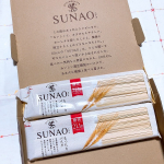 SUNAOもっちりパスタ「おいしくて、カラダにもやさしい。おいしさを楽しむことと、健康を両立することはできないだろうか。」 という願いを叶えたい想いから生まれたGlicoの「SUNAO」今回は…のInstagram画像