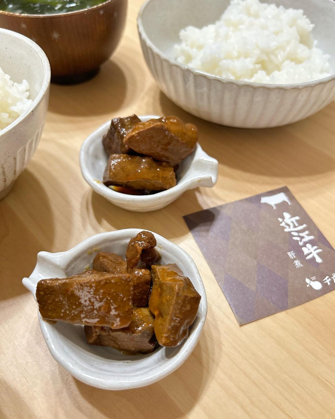 口コミ投稿：ご縁があり千成亭さんの「近江牛缶詰　肝煮」をお試しさせて頂きました😌もうね。ほろ…
