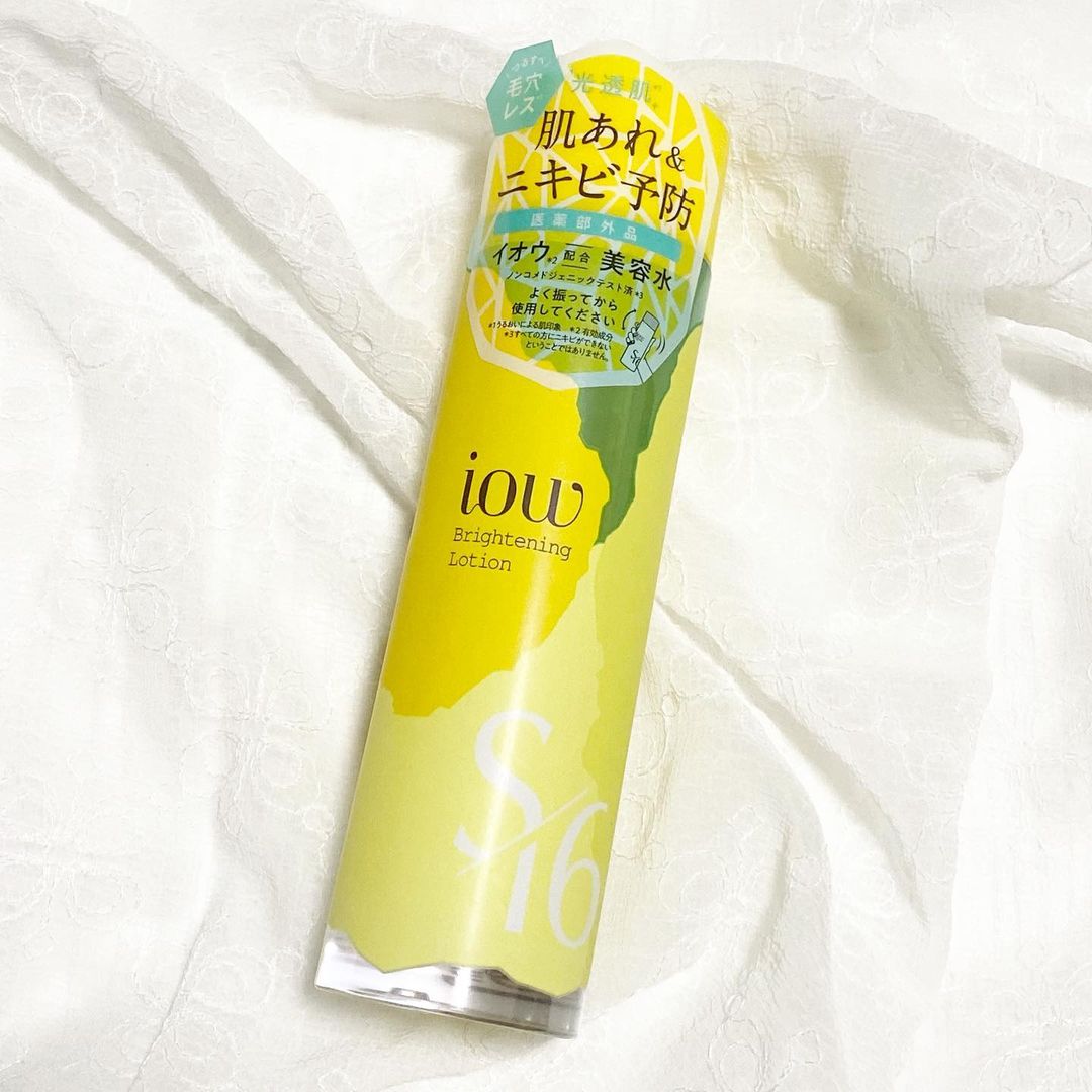 口コミ投稿：SF美容水【医薬部外品】.*･ﾟ　.ﾟ･*..*･ﾟ　.ﾟ･*..*･ﾟ　.ﾟ･*.ロゼットから4/10に誕生し…