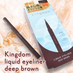 *⁡⁡キングダム リキッドアイライナーR1✨⁡⁡今回ディープブラウンを使ってみましたが、日常使いしやすいとっても自然な色味でまろやかな優しい目元を作れます☺💕濃いめのブラウンでしっかり…のInstagram画像