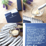 穏やかな睡眠へ導いてくれる.#PR #日本予防医薬 #ナイトルーティン #THERAPITY #習慣化 #リラックスタイム #寝る前に #インナーケア #寝る準備 #セラピティ #朝変 #moni…のInstagram画像