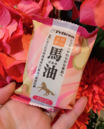 ペリカンファミリー石けん をお試ししました。なんと今回は柿渋/薬用柿渋/馬油/蜂蜜/オリーブの５種類！色々試せて嬉しい。また使いづつけてレポしていきます。#地球に優しい #ナチュラル #…のInstagram画像