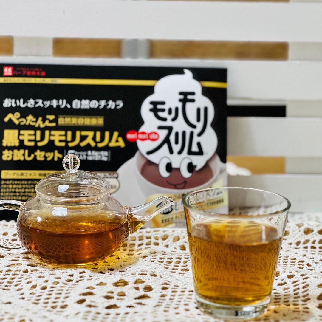 口コミ投稿：⁡⁡モリモリスリム飲んでみた🥹✨⁡⁡プーアール茶味なんだけどこういうのは、味に癖ある…