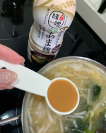 .『だし香る鮮度みそPREMIUM 減塩あま麹 410ｇ』 お試しさせて頂きました♪液体タイプなので溶かす手間がなくて使いやすい！お味噌汁の味が一定に作れるので私にはめっちゃよかった❤…のInstagram画像