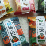 kikimaru5どっちも柿渋だけど、左のは薬用で抗菌作用あるところが魅力的💕💕汗かきやすい夏にとくに使いたくなる🥰#地球に優しい #ナチュラル #石鹸 #柿渋 #薬用 #馬油 #蜂蜜 …のInstagram画像