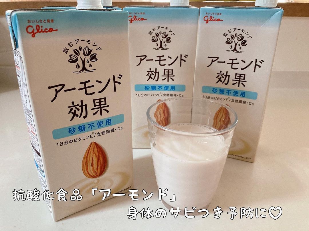 口コミ投稿：⁡『アーモンド効果 砂糖不使用1000ml＆酸化ストレス検査「サビチェック」セット』⁡⁡⁡…