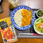 Chicken curry for dinner☺️🍛正田醤油株式会社さんの「冷凍ストック名人 タンドリーチキンの素」でチキンを下味冷凍したら…結局チキンカレーになっちゃった件☺️🍛タンドリー…のInstagram画像