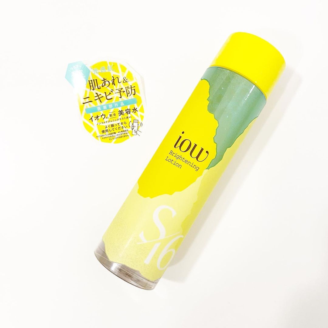 口コミ投稿：振ってから使う薬用美容水✨ロゼットSF美容水【医薬部外品】医薬部外品のこちら。有効…