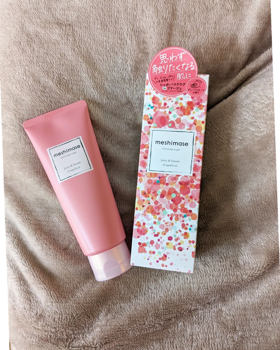口コミ投稿：・⁡⁡・⁡⁡・⁡ ⁡meshimase 🧡ゴマージュシュガー⁡🧡⁡⁡⁡⁡⁡✤✤✤✤✤✤✤✤✤✤✤✤✤✤✤✤✤✤✤✤✤✤✤✤✤✤✤✤✤✤…