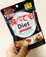 .⁡食べたり呑んだりが大好きな私😕💕笑⁡ゴールデンウィーク好きなものを好きなだけ食べましたw⁡でもこの食べてもdiet飲んでたおかげかな？体重ちゃんと維持されてました🤣❤️⁡⁡…のInstagram画像