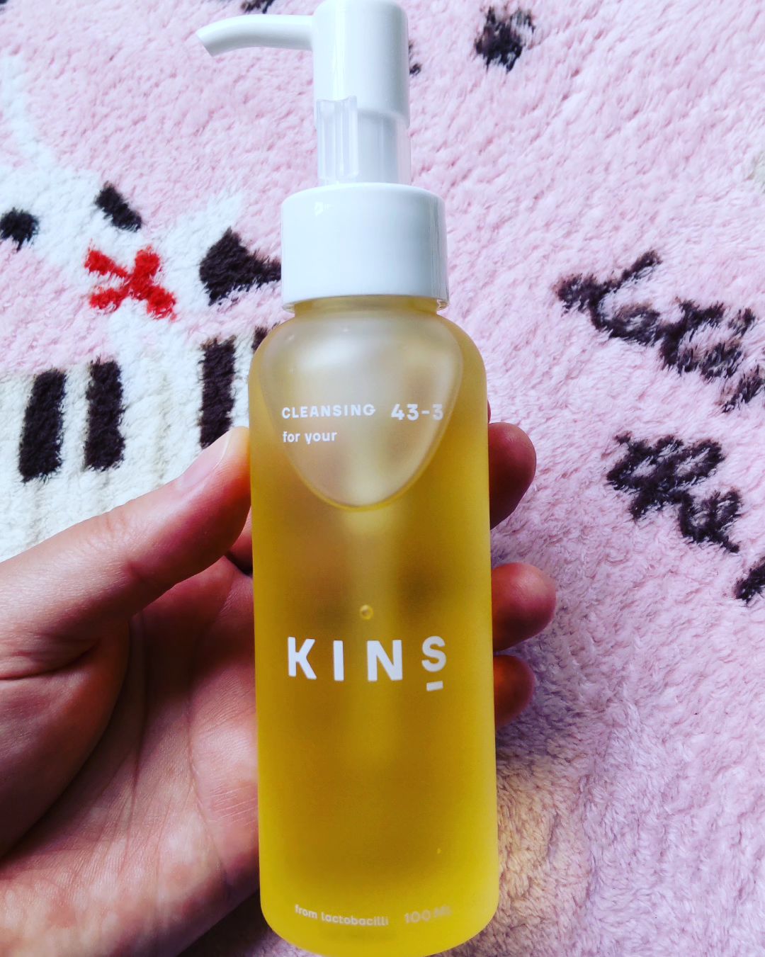 口コミ投稿：✨毛穴、古い角質も角栓もキレイにしたいから、メイクをしていない日でも #クレンジン…