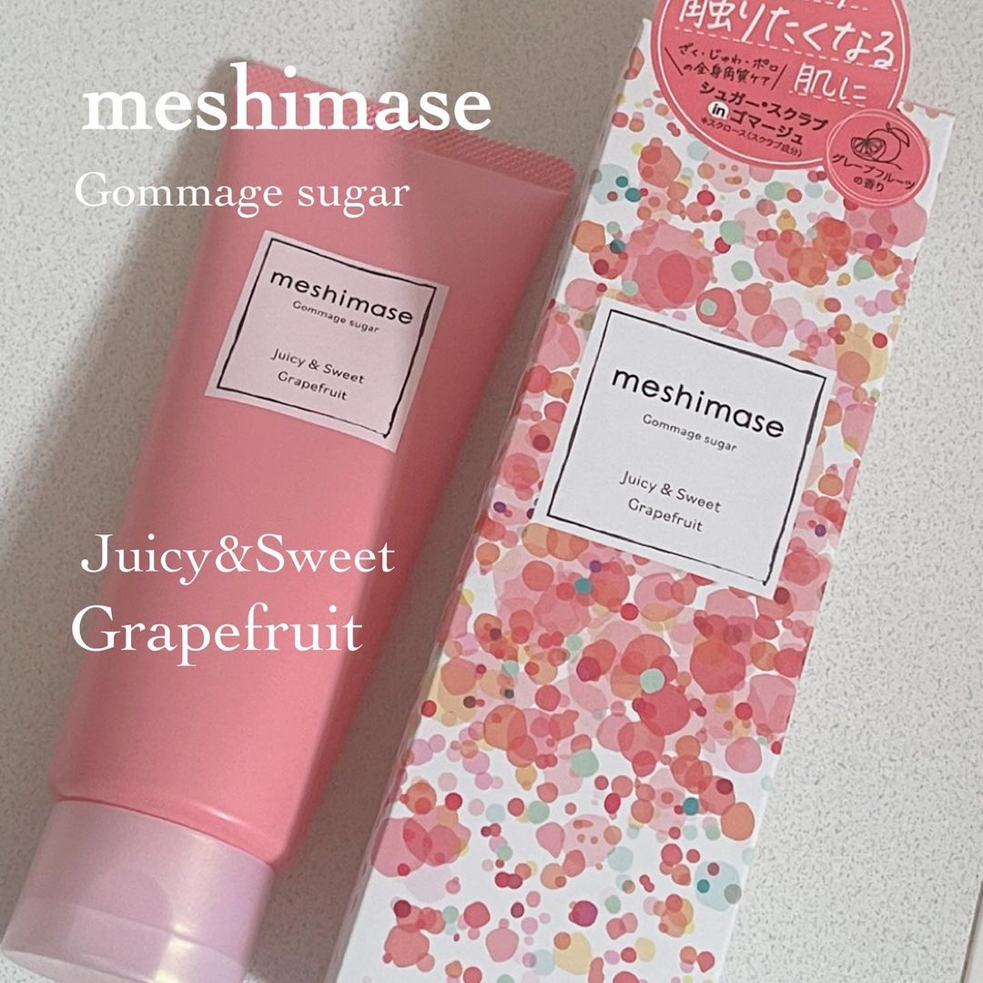 口コミ投稿：meshimase(メシマセ) ゴマージュシュガー全身ポロポロ角質ケアする新感覚ボディスク…
