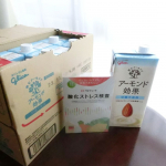 【アーモンド効果 砂糖不使用1000ml＆酸化ストレス検査「サビチェック」セット】健康オタクのクセにジャンク好き、気が弱くストレスをためやすい性格。活性酸素出しまくりの素質を持つ太陽と月です。こ…のInstagram画像