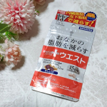 株式会社メタボリック様よりメタプラス ウエスト お試しさせていただきました💕機能性関与成分として、ブラックジンジャー由来のポリメトキシフラボンが含まれます。ブラックジンジャー由来ポリメトキシフ…のInstagram画像