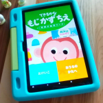 ○ムスメも５歳あっという間の幼児期でしたそろそろ小学校入学準備をしたいなぁと思い、学研の幼児ワークもじかずちえにチャレンジしています本人はYou Tubeやアプリゲームの感覚で楽しんで…のInstagram画像