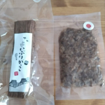 紀乃家（川辺食品株式会社）様よりいぶりがっこいただきました。・いぶりがっこ150g・いぶりがっこ木っ端みじん100gみじん切りにされたいぶりがっこがあることを初めて知りました。「木っ端みじ…のInstagram画像
