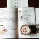 momijitoajisainoniwa12「モニプラ　ファンブログ」でモニター当選しました、（株）のナチュラルさんの『馬油石鹸』です。包装もしっかりされており、丁寧に作られた製品だということが…のInstagram画像