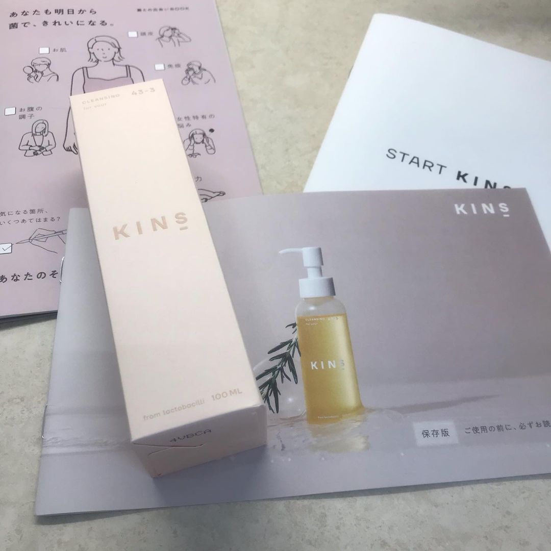 口コミ投稿：こんにちは！KINSさまの うるおいは残し、メイクは落とす美肌菌発想のクレンジングオ…