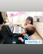 気になってたbaby park英語育児講座 受講しました💻2歳半〜対象導入からいくつかのステップがあり段階を踏んで進められそう🎵我が家は4歳次女メインで1歳長男が横から覗きにくる…のInstagram画像