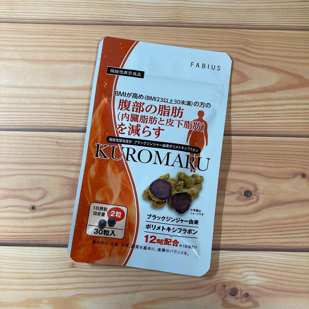 口コミ投稿：.今回試させていただいたのは、これから発売されるサプリ、#kuromaru ‼︎kuromaruとは…