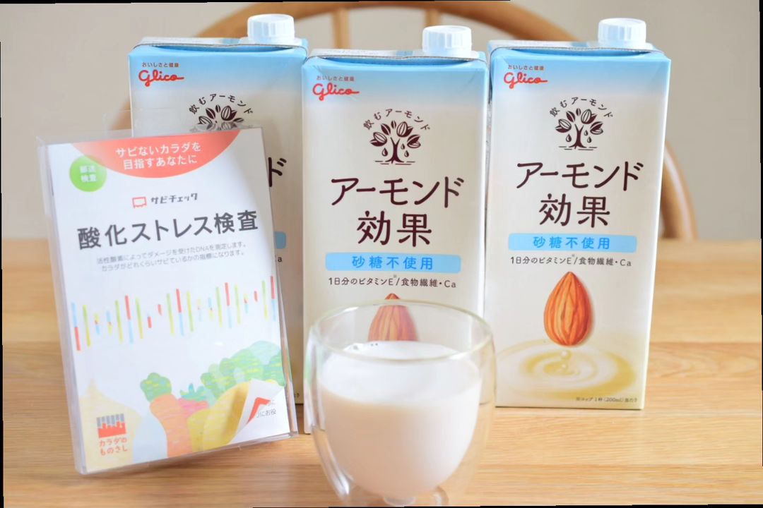 口コミ投稿：アーモンド効果×サビチェックアーモンド効果 砂糖不使用1000ml 6本と酸化ストレス検…