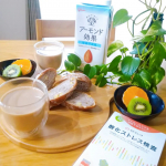 ❦カラダチェックとか大好きなワタシ🤭アーモンド効果&酸化ストレス検査「サビチェック」をお試しさせていただきました✨アンチエイジングの大敵な「活性酸素」細胞内のDNAが酸化されダメージを受け…のInstagram画像