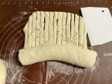 「いぶりがっこのクリームチーズマヨでパン作り」の画像（4枚目）