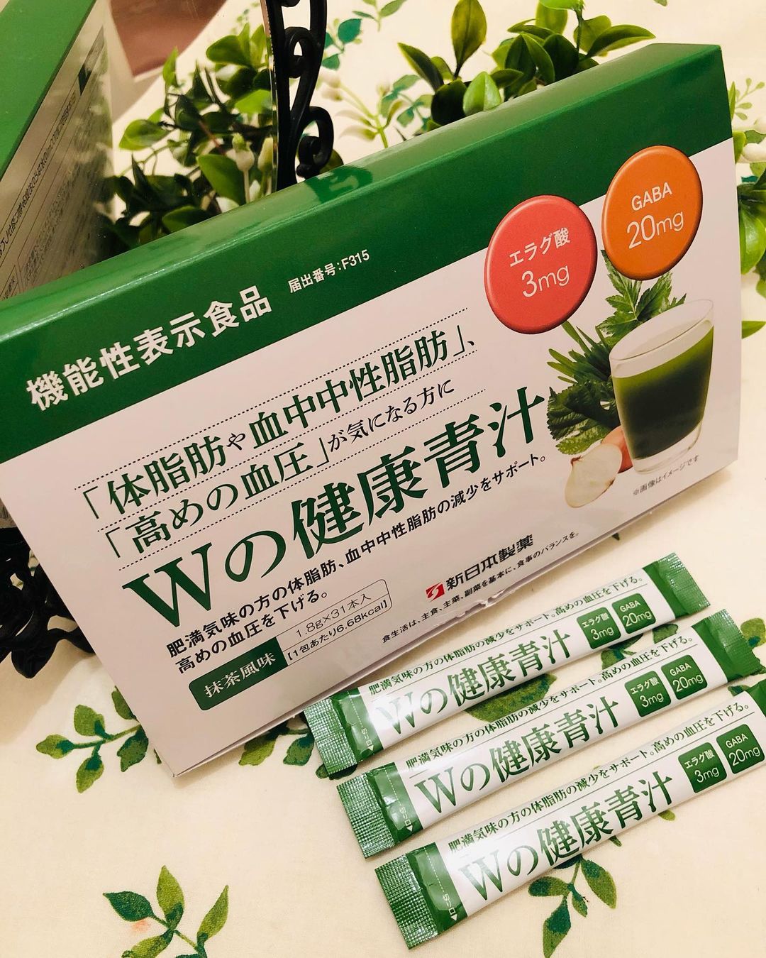 口コミ投稿：新日本製薬さんの青汁、Wの健康青汁を飲んでみました。色鮮やかな箱に入っていますよ…