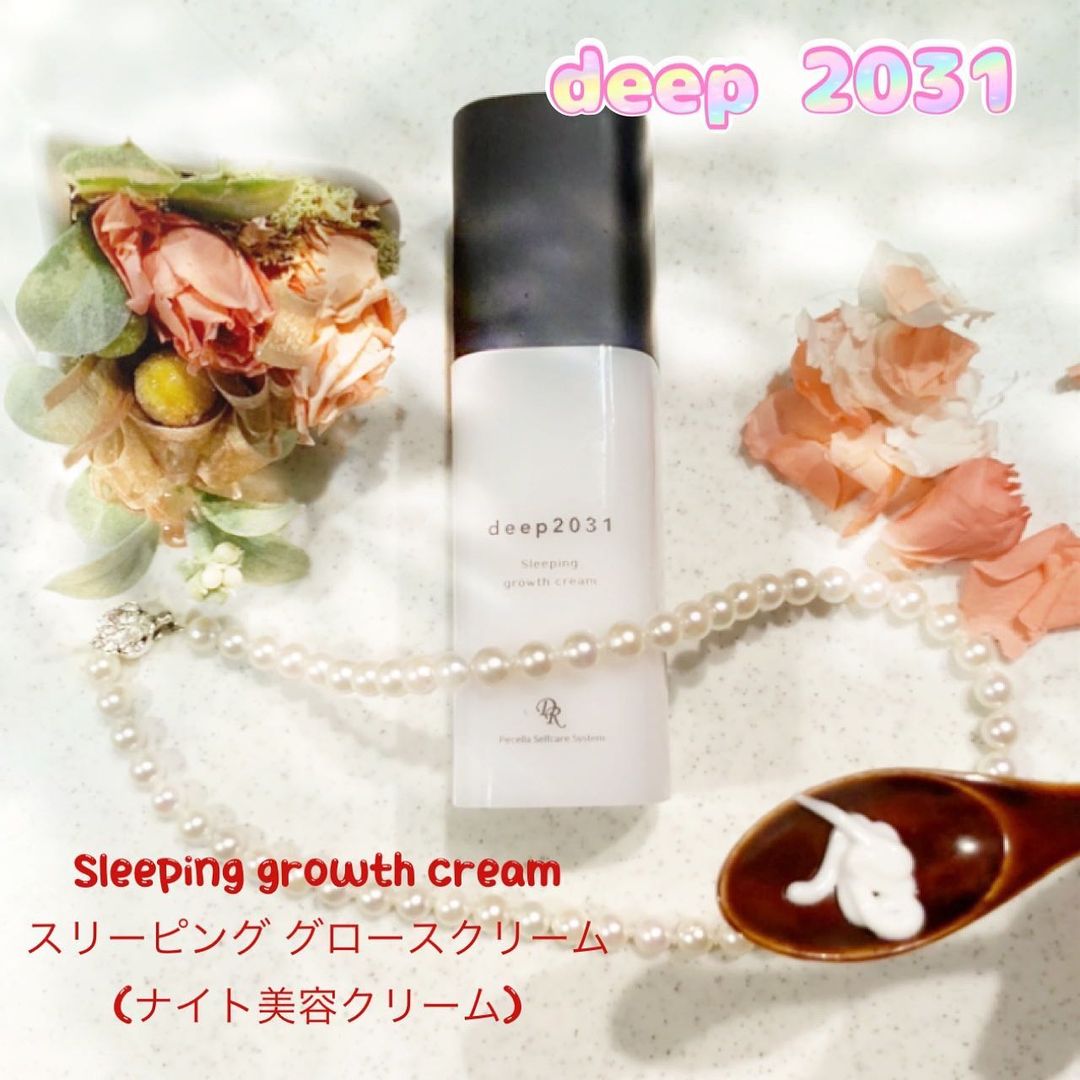口コミ投稿：『deep 2031Sleeping growth cream』スリーピング グロースクリーム(ナイト美容クリ…