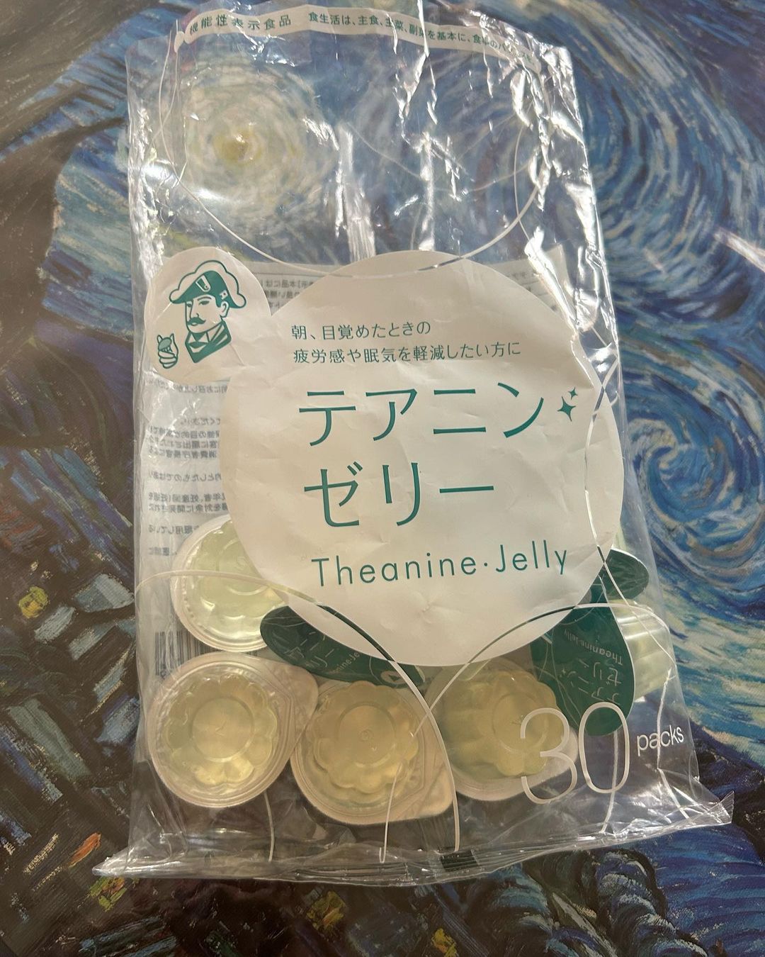 口コミ投稿：朝の目覚めが良くなりました寝る前にワンカップ　飲用しやすいです#テアニン #テアニ…