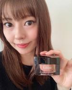 Liftize🩷使ってみました😘30代半ばになって、急激にハリがなくなった気がして悩んでいました🥲フェイスラインがもたついてる感じがするし、キメも粗くなってるような😭やっぱりエイジングケ…のInstagram画像