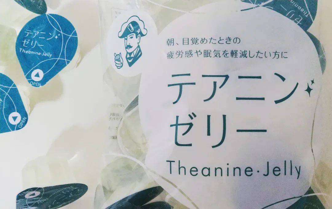 口コミ投稿：♡質の良い睡眠をサポートしてくれるL-テアニンが配合された「テアニン・ゼリー」寝る…