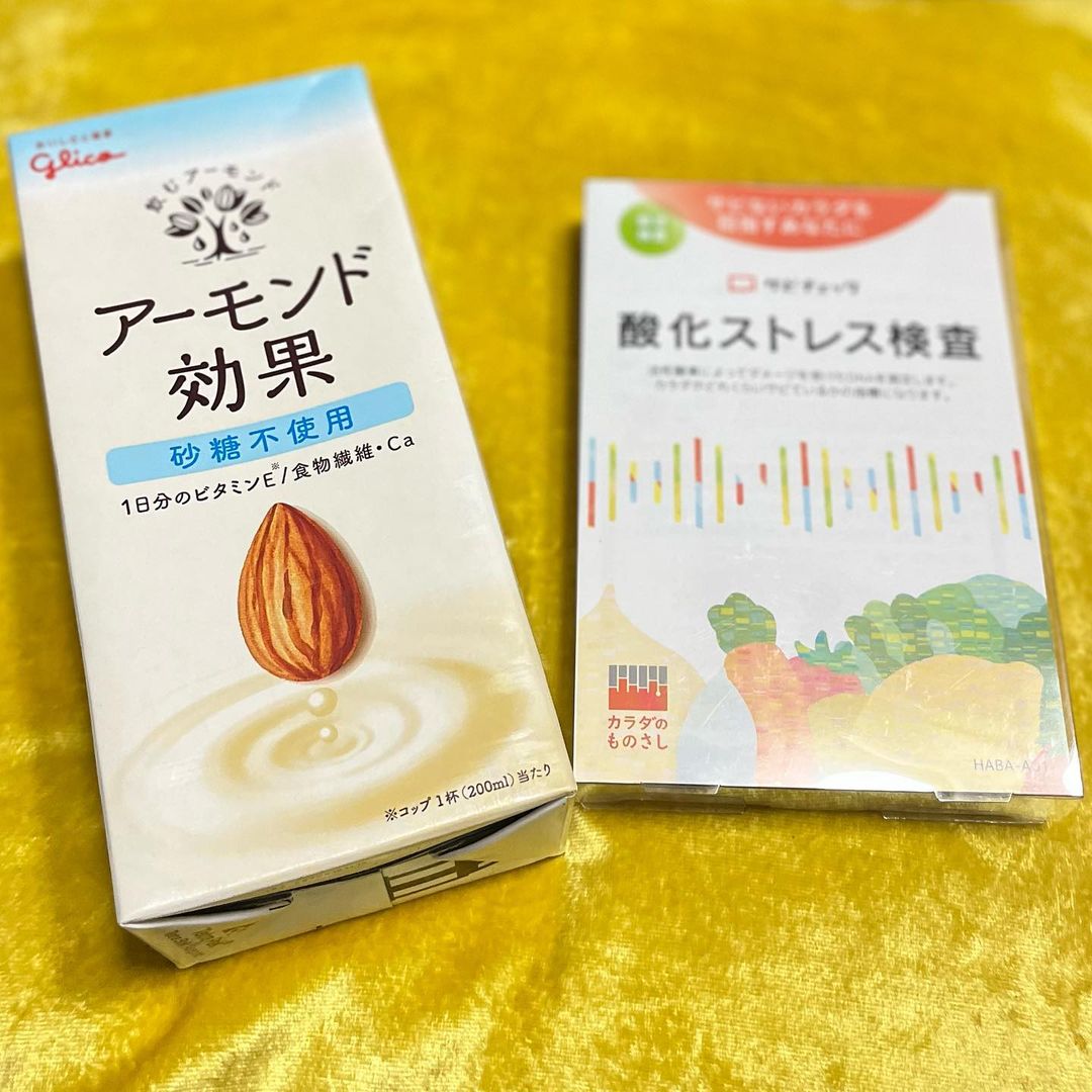 口コミ投稿：江崎グリコのアーモンド効果 砂糖不使用1000ml＆酸化ストレス検査「サビチェック」セ…