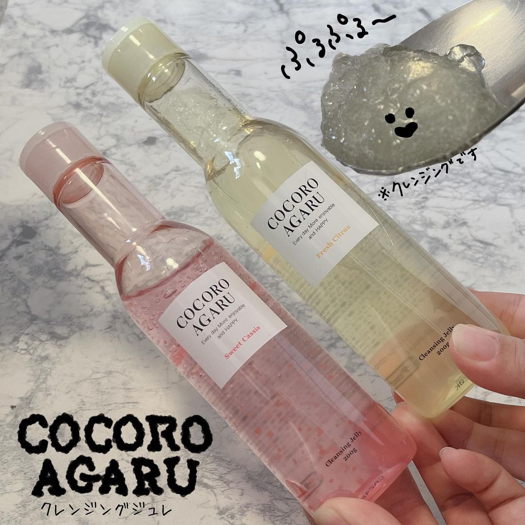 口コミ投稿：.\\食べ物ではありませーん！// ▧ ▦ ▤ ▥ ▧ ▦ ▤ ▥ ▧ ▦ ▤ ▥ ▧ ▦ 𖤣𖥧𖥣𖡡𖥧𖤣 cocoroagaruク…