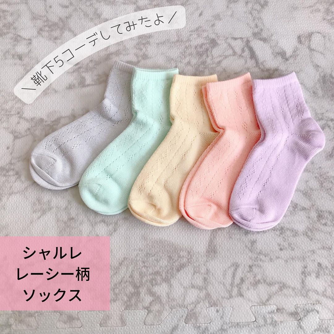 口コミ投稿：最近、靴下コーデにハマってます🧦✨⁡シャルレ u0040charle_official_jp samaのレーシ…