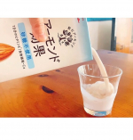 「アーモンド効果＆酸化ストレス検査「サビチェック」セット」を試してみました💕江崎グリコのアーモンド飲料「アーモンド効果」1000ml6本と酸化ストレス検査「サビチェック」のセット👍「サビチェッ…のInstagram画像