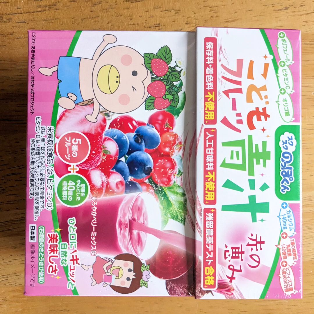 口コミ投稿：hinatoakira「スクスクのっぽくん こどもフルーツ青汁」を娘に試してみました。ステ…
