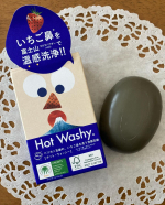 毛穴汚れ、年々気になるようになってきました😓むりやり取ったりするのはもちろんNGだし、日々の洗顔でケアできたら最高🥰毛穴温感せっけん🧼ホット　ウォッシー✨使ってみました😆🩷毛穴温感で、…のInstagram画像