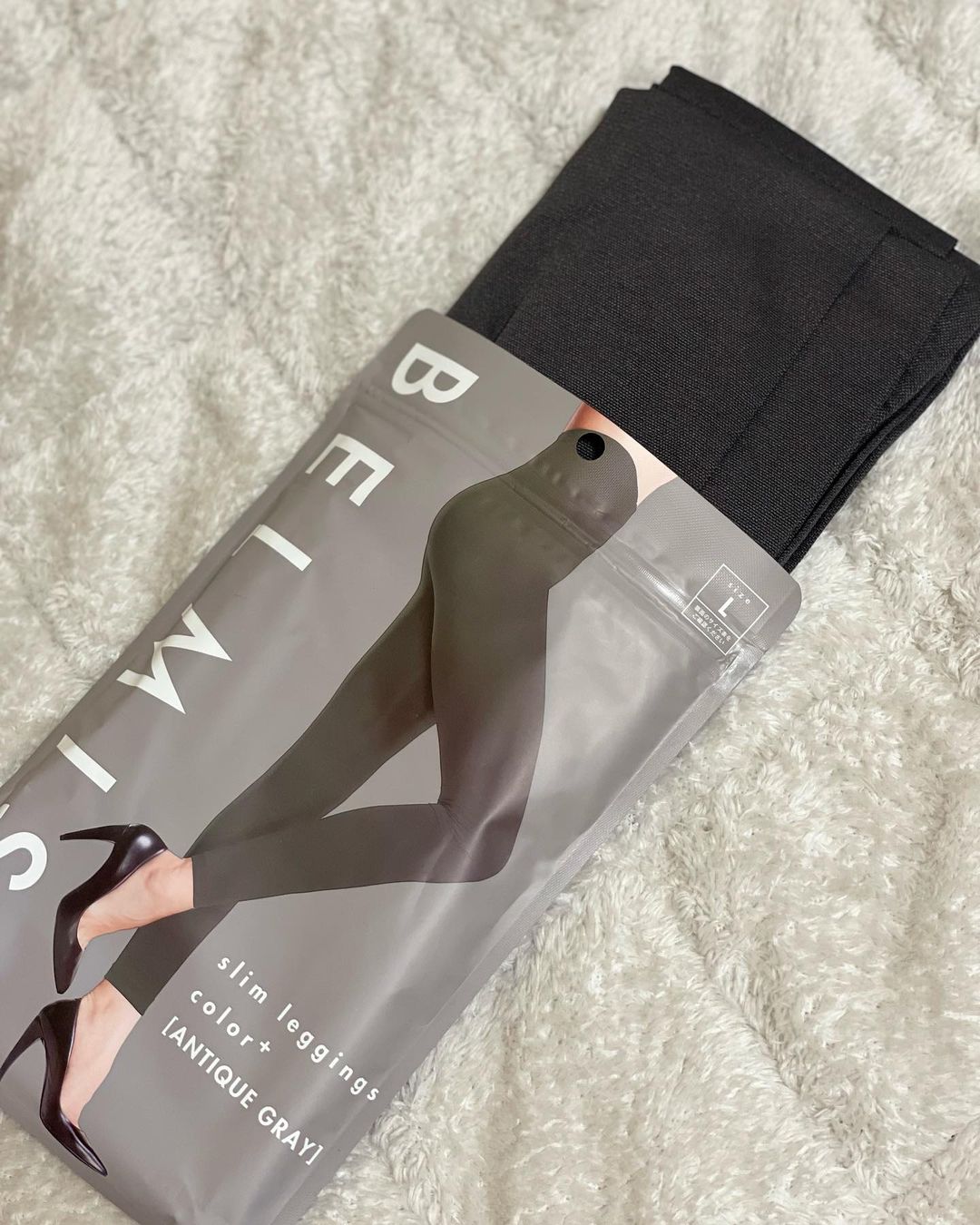 口コミ投稿：【#beauty 💄】\ただの着圧レギンスじゃない！履いてカロリー消費&筋肉活動量UP！！！…