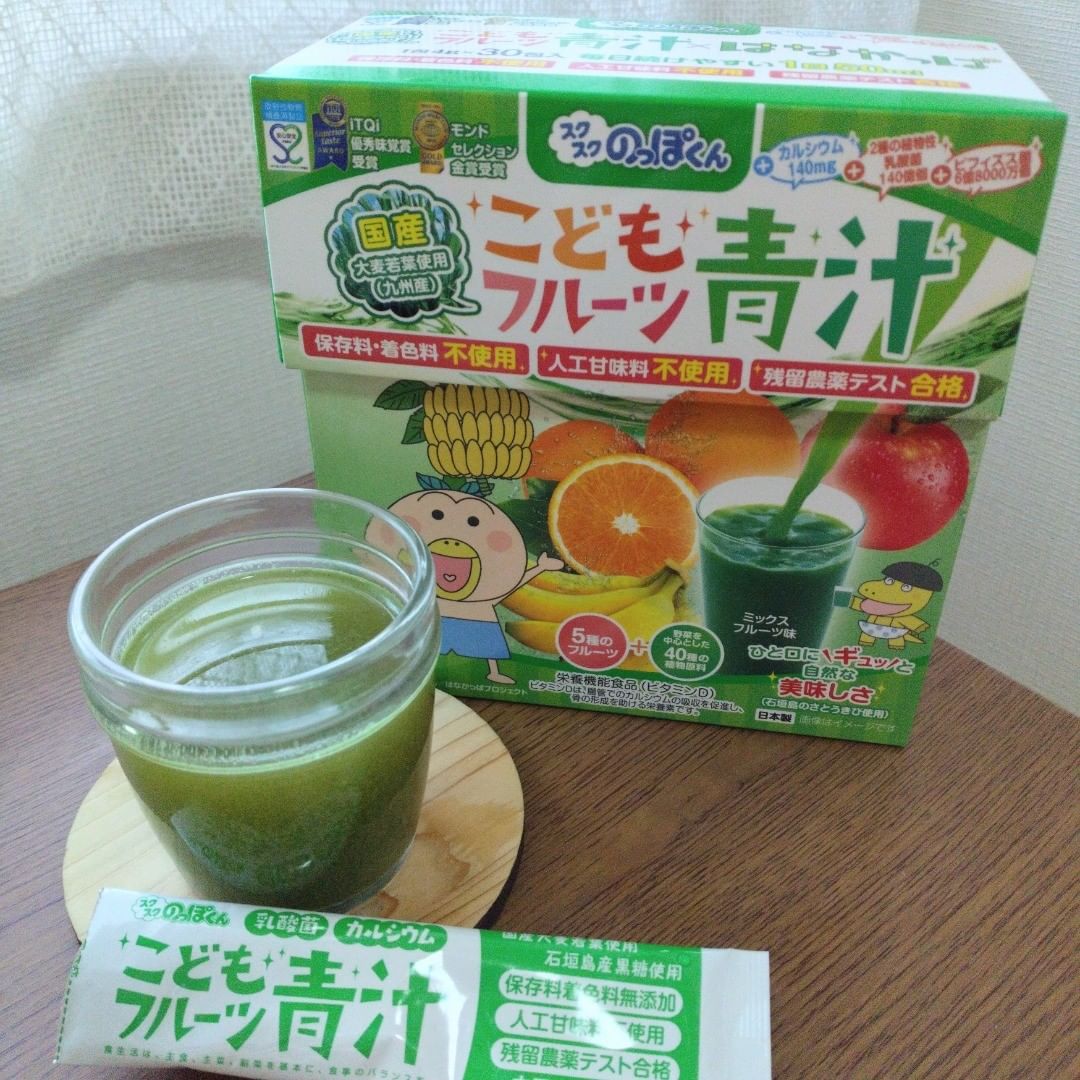 口コミ投稿：kayochi0404青汁は不味いというのはウソですね。こんなに飲みやすいのに、野菜の栄養…