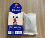 rankoro4ホットウォッシー ［Hot Washy.］をご紹介します。まずは商品説明から。いちご鼻を洗う、毛穴温感洗顔せっけん「Hot Washy.」富士山マグマパウダー【火成岩】(…のInstagram画像