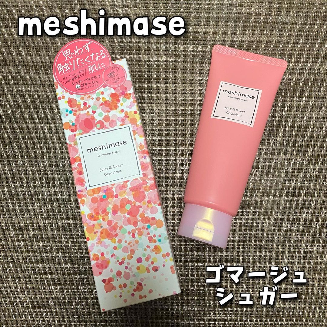 口コミ投稿：meshimase メシマセゴマージュシュガー150g / 税込1,540円＼ざく・じゅわ・ポロポロ…