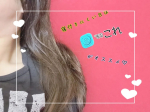 寝つきが悪い日⁡⁡疲れが取れない日⁡⁡なんとなくダルい日⁡⁡　⁡⁡　⁡⁡そんな時は「癒し」と「やすらぎ」にこだわった、おやすみ時間専用アロマシールを使ってみて♡⁡⁡　⁡⁡𓈒𓏸𓈒꙳𓂃 𓈒𓏸…のInstagram画像
